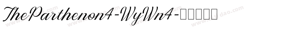 TheParthenon4-WyWn4字体转换