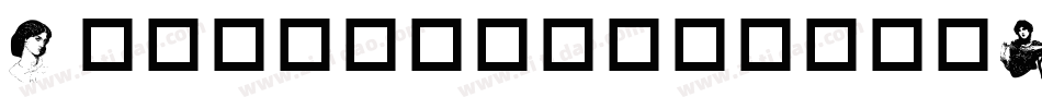 Raphaelzfont-9vKZ字体转换