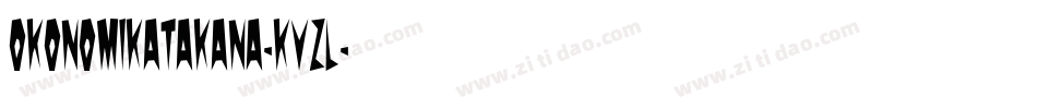 Okonomikatakana-KVZl字体转换
