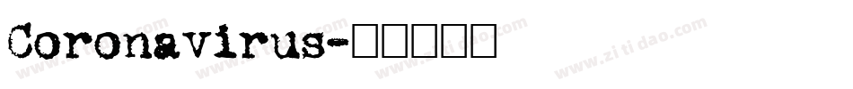 Coronavirus字体转换