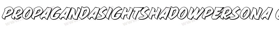 PropagandaSightShadowPersona-g4j6字体转换