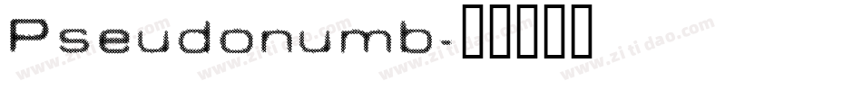 Pseudonumb字体转换