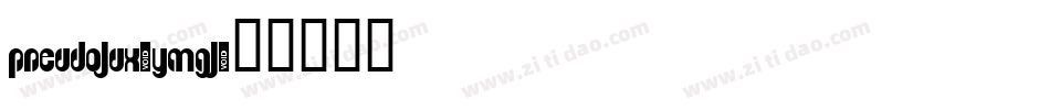Pseudolux-YMGL字体转换