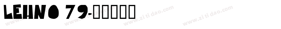LEHN079字体转换