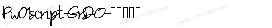 Pw01script-GrDO字体转换