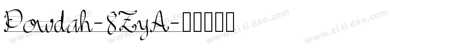 Powdah-8ZyA字体转换