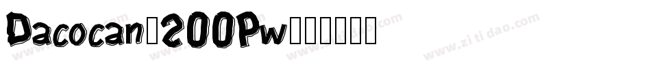 Dacocan-2OOPw字体转换