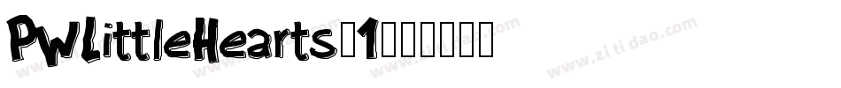 PWLittleHearts-1字体转换