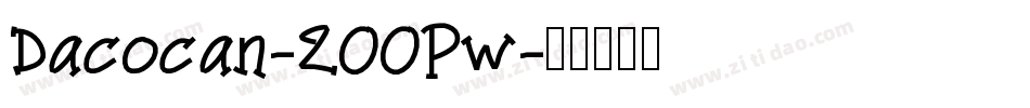 Dacocan-2OOPw字体转换