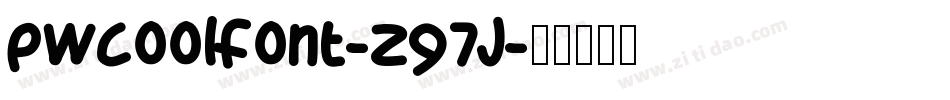 Pwcoolfont-Zg7J字体转换