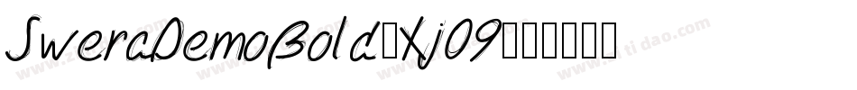 SweraDemoBold-Xj09字体转换