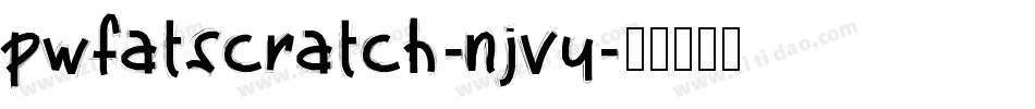 Pwfatscratch-njvY字体转换