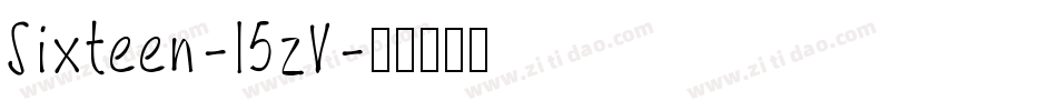 Sixteen-l5zV字体转换