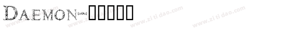 Daemon字体转换