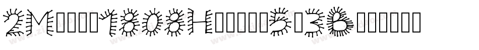 2Massj1808Heavy-5d3B字体转换