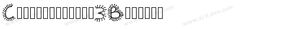 Cuneiforme-ej3B字体转换