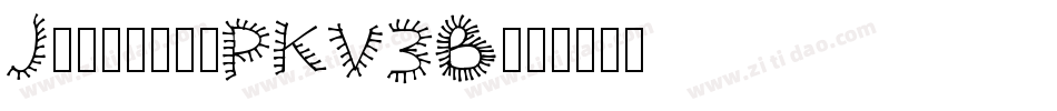 Jonesly-PKV3B字体转换 Jonesly-PKV3B字体转换