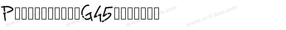 Pwlinefont-G45m字体转换