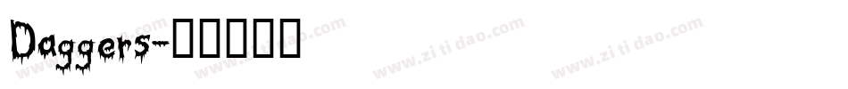 Daggers字体转换