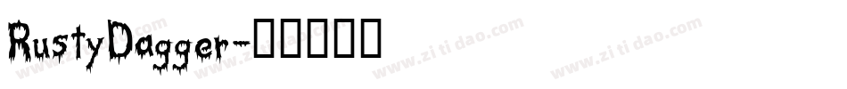 RustyDagger字体转换