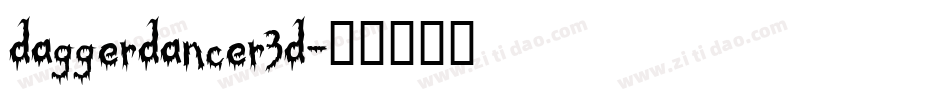daggerdancer3d字体转换