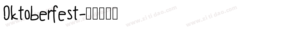 Oktoberfest字体转换