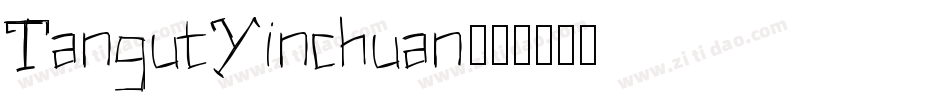 TangutYinchuan字体转换