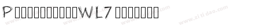 Pwscratchy-WL7v字体转换