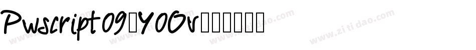 Pwscript09-Y0Ov字体转换