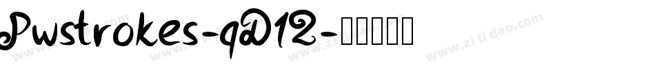 Pwstrokes-qD12字体转换