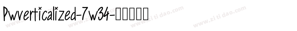Pwverticalized-7w34字体转换