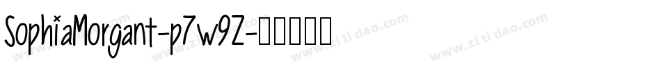 SophiaMorgant-p7w9Z字体转换