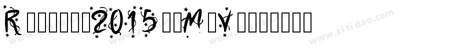 Roudeco2015c-MwVe字体转换
