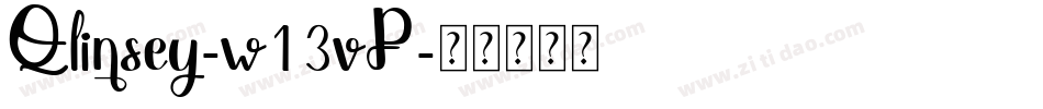 Qlinsey-w13vP字体转换