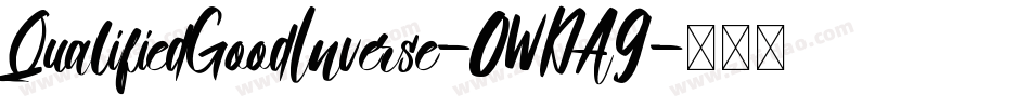 QualifiedGoodInverse-0WDA9字体转换