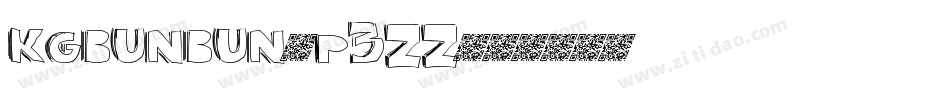 KgBunbun-P3ZZ字体转换 KgBunbun-P3ZZ字体转换