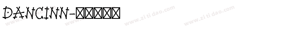 DANCINN字体转换