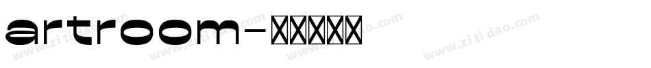 artroom字体转换