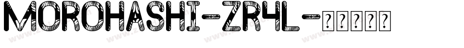 Morohashi-zr4L字体转换