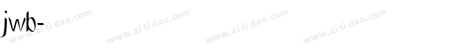 jwb字体转换