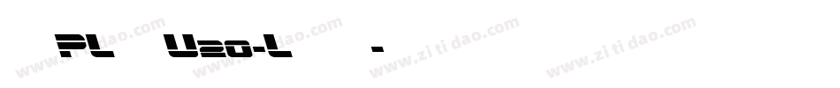 文鼎PL明體U20-L手机版字体转换