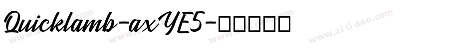 Quicklamb-axYE5字体转换