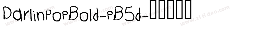 DarlinPopBold-pB5d字体转换