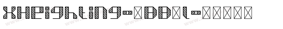 XHeighting-7BB4l字体转换 XHeighting-7BB4l字体转换