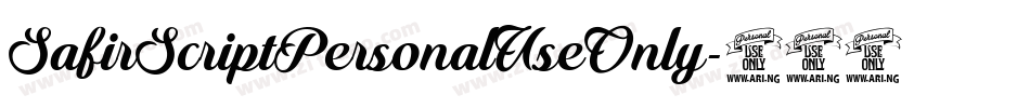 SafirScriptPersonalUseOnly-660q字体转换