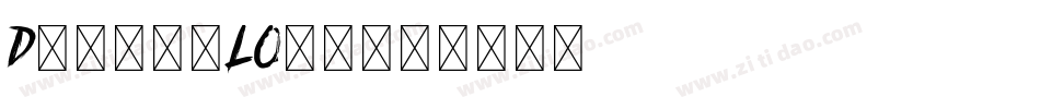David-LOo3字体转换