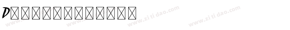 Davidab字体转换