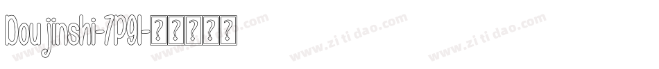 Doujinshi-7P9l字体转换