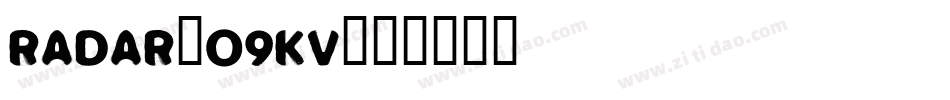 Radar-o9KV字体转换