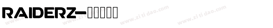 Raiderz字体转换